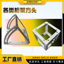 Реклама truss square head head round pipe trusped truss square head background frame frame