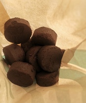 Fresh coffee residue sucking off taint to horniness plant cultivation 900 gr down single i.e. send non-woven fabric