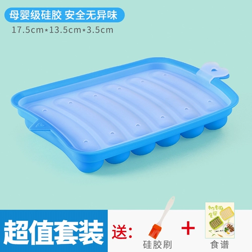 Детская форма, пищевой силикон, можно готовить на пару
