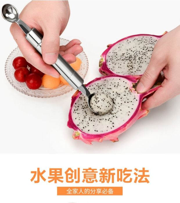 Thép không gỉ trái cây dao muỗng đào bóng Cắt táo dưa hấu nhân tạo chia khuôn đĩa công cụ đĩa - Tự làm khuôn nướng khuôn silicon
