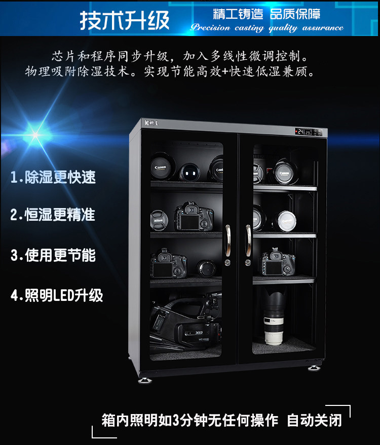 250L.jpg