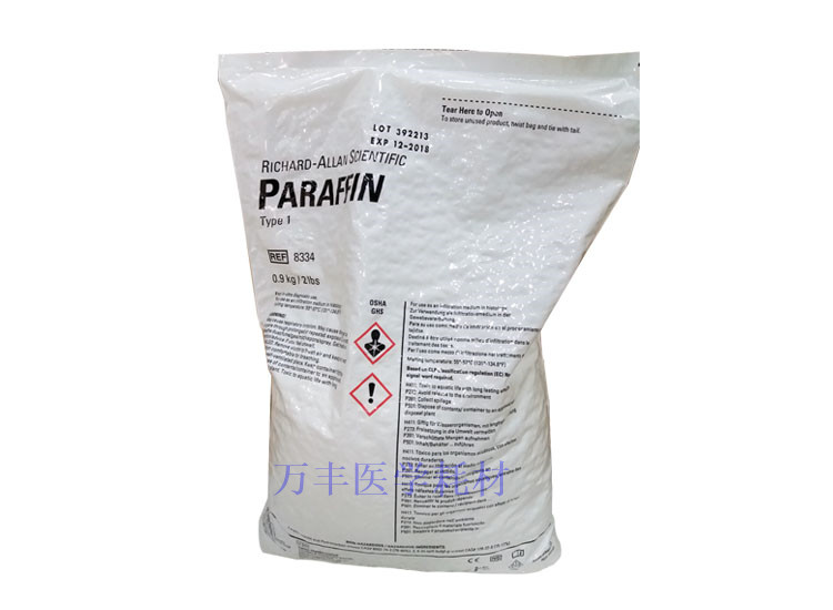 The original American import of Symmerfey Thermo Pathological Tissue Slice Buried Parffin 8330 8334 VA5