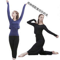 Teacher dance practice uniform adult womens suit long sleeve shape Chinese modern dance loose modal coat art test