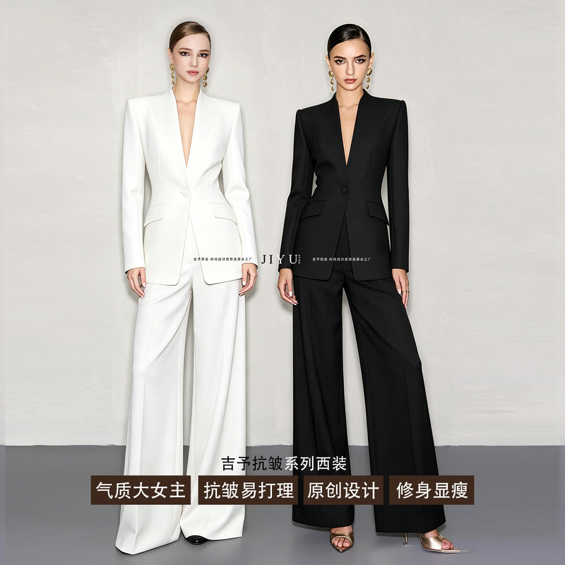 In-Stock Anti-Wrinkle, Easy-Care, Elegant White Women's Blazer Set with a Sophisticated Feel