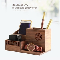 Wooden multifunctional pen holder log Chinese style student pen barrel solid wood desktop storage box business gift customization