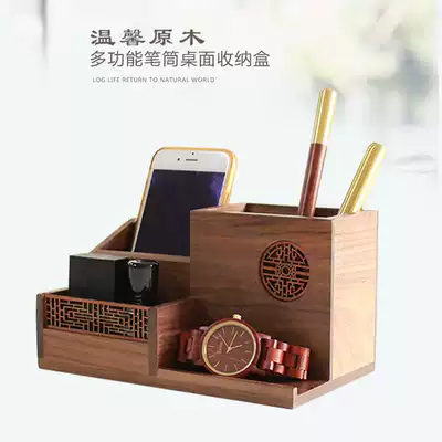 Wooden multifunctional pen holder log Chinese style student pen barrel solid wood desktop storage box business gift customization