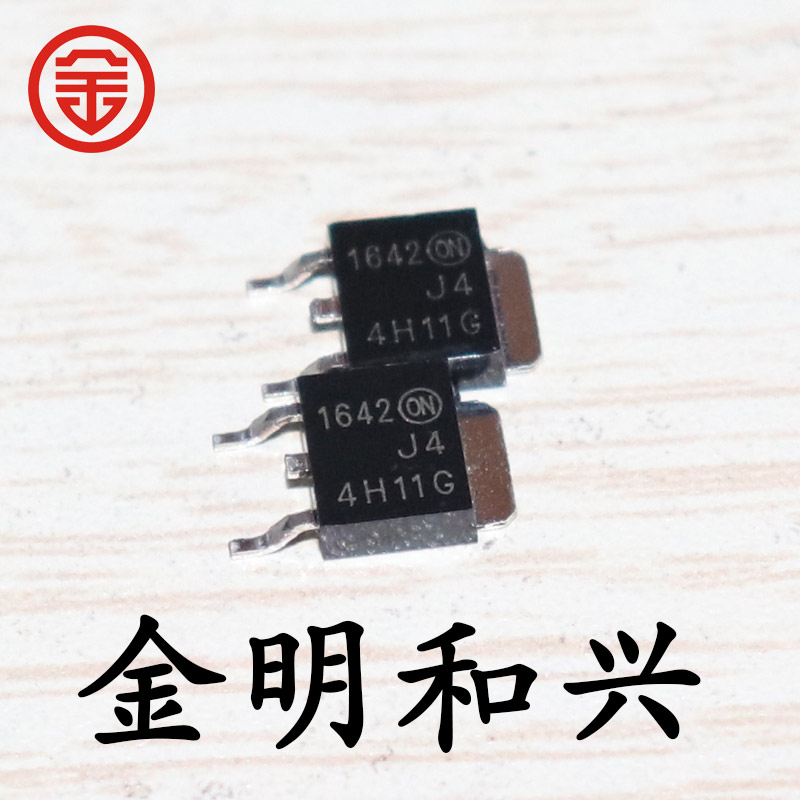 4H11G field effect electric crystal MJD44H11T4G imports brand new original TO-252 patch audion