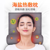 Mingzhen sea salt bag hot compress electric heating household multi-part neck and shoulder cervical coarse salt salt package hot compress pillow