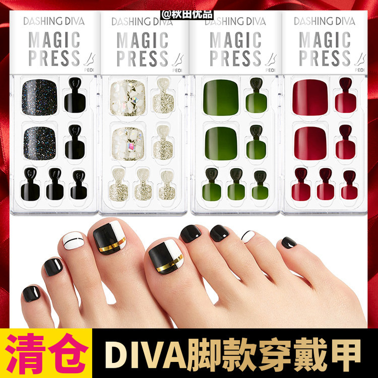 Korean Dashing Diva Toenail Stickers Song Qian Nail Stickers Removable Wearable Finished Foot Style for Pregnant Women