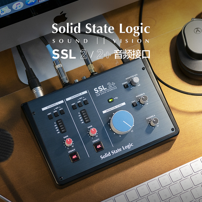 British Solid State Logic SSL 2 2 External Professional USB Recording Sound Card Audio Interface
