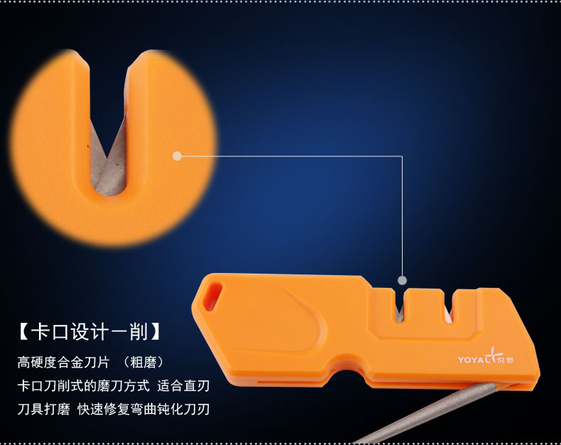 Yue Ye cắm trại ngoài trời đa chức năng cầm tay mài kim cương mài ngoài trời công cụ mài dao răng cưa dao nhà bếp - Công cụ Knift / công cụ đa mục đích dao bấm đa năng