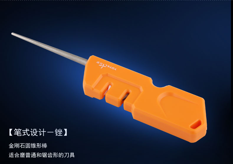 Yue Ye cắm trại ngoài trời đa chức năng cầm tay mài kim cương mài ngoài trời công cụ mài dao răng cưa dao nhà bếp - Công cụ Knift / công cụ đa mục đích dao bấm đa năng