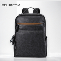 Backpack Mens 2024 New Business Leather Simple Computer Bag Mens Waterproof Travel Bag Mens Commuting Backpack
