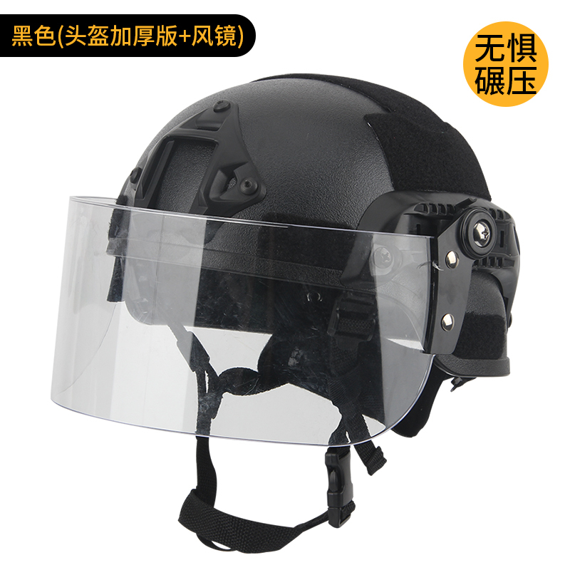 Buy One Get 8 Free Mich2000 Training Tactical Action Version Helmet Patrol Cs Protective Helmet Windproof Riot Mask