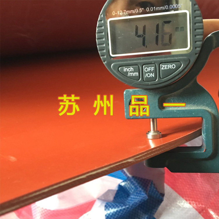 Anti-smoke exhaust gasket 5 0 silicon glass titanium gold rubber plate air duct thickened gasket sealing fireproof silicone cloth special offer