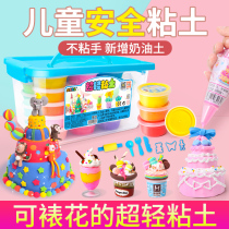 Mr. Toys Ultra Light Clay 24 Color Colored Safety Plasticine Cream Clay Twenty Four Colors 36 Handmade Set