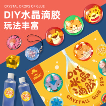 Children AB Crystal Drop Glue Diy Handmade Material Bag Mold Diy Suit Fighting Beast Chess Girl 61 Gift