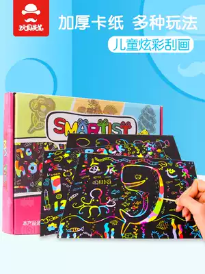 Mr Toy children's colorful scraping sand painting boys and girls handmade diy scraping painting painting set
