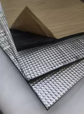 Car engine compartment firewall sound insulation car sound-absorbing cotton car sound-proof cotton car hood sound insulation Cotton