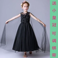 Cô gái khăn choàng đen băng váy dạ hội cô gái nhỏ chủ nhà mẫu catwalk trang phục váy trẻ em 170 - Trang phục đồ tết cho bé trai