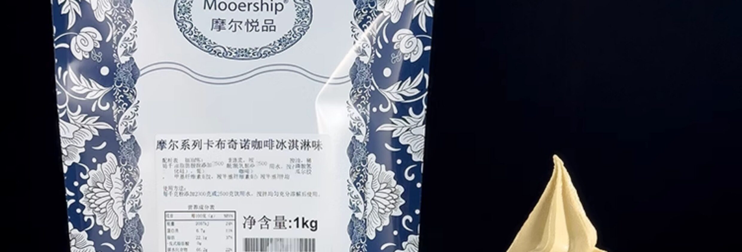 Product image 41