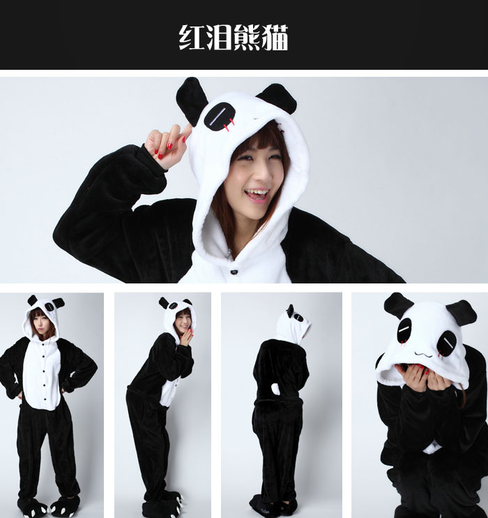 Pyjama jeunesse QYDP888 - Ref 572030 Image 38