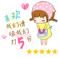 Pyjama jeunesse QYDP888 - Ref 572030 Image 11