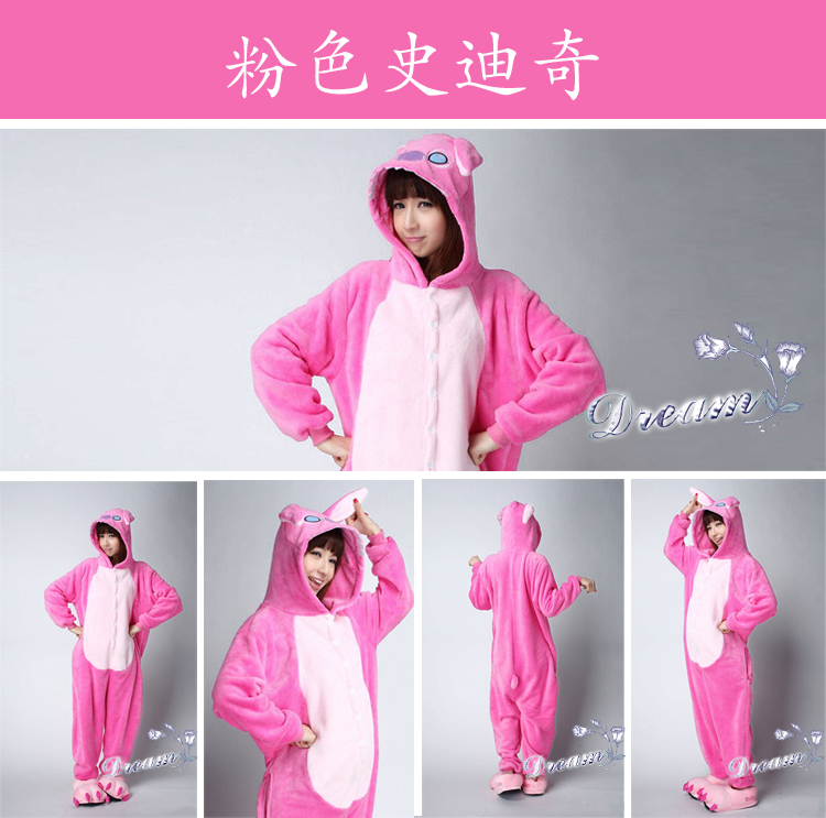 Pyjama jeunesse QYDP888 - Ref 572030 Image 25