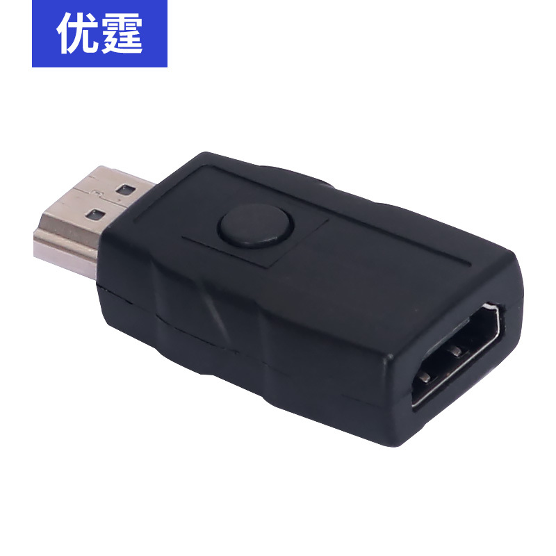 Youting Hdmi2.1 Version Edid Learning and Copying Simulator Yt-4Kewb 4K@60Hz 4:4:4 Screen Lock Device