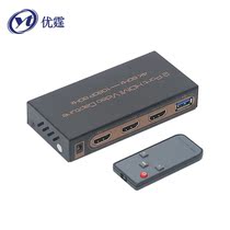 Youting two HDMI HD USB3 0 Video Collector with switcher camera Conference B Super game OBS
