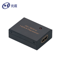 Uting hdmi to HD 2 0 extended amplifier signal enhancement 1080p transmission 40m iron shell frosted material