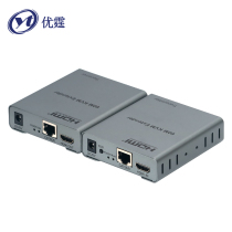 Youting KVM network cable extender 60 m HDMI transmitter with USB mouse keyboard receiver audio separation
