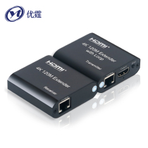Youting HDMI extender 120 m HD video network cable transmission 100 m hdmi to RJ45 transceiver conversion