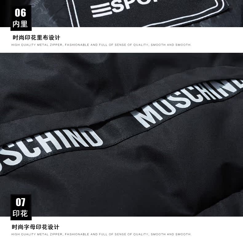 Blouson chaud pour homme VARBEISS    - Ref 3114725 Image 29