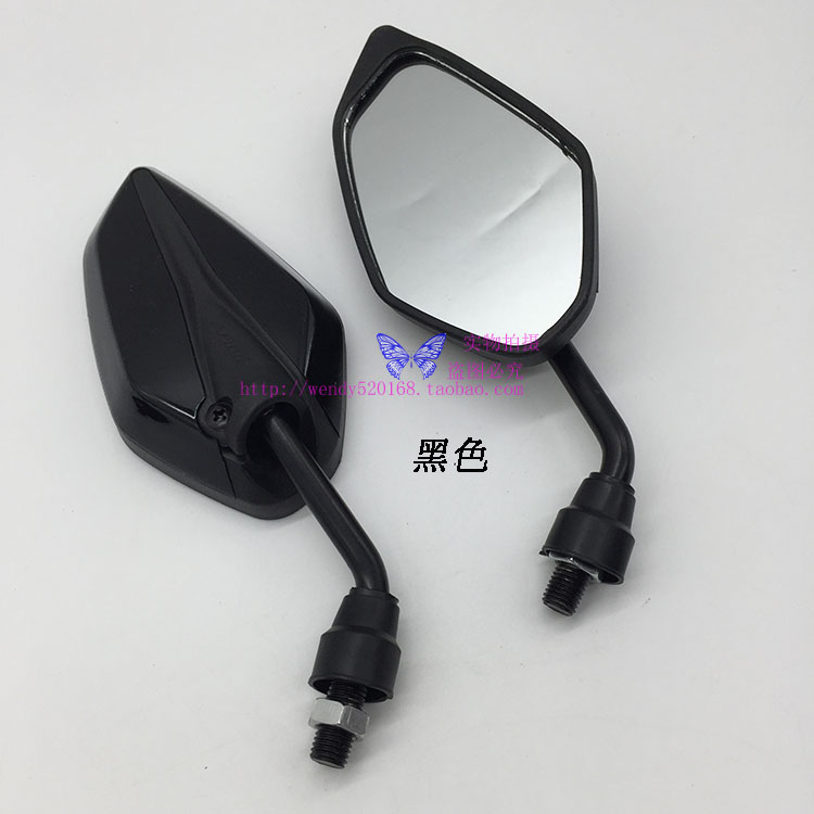 Ưu đãi đặc biệt mới xe máy điện xe gương chiếu hậu gương yadi gương xe tay ga ngược chủ đề gương 10MM gương xe airblade đẹp