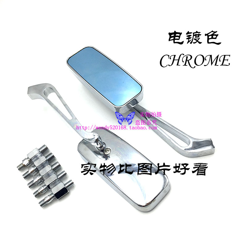 Gương chiếu hậu xe máy sáng chói - Xe máy lại gương gương xe máy cao cấp