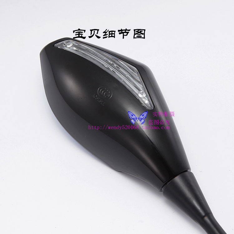 Ưu đãi đặc biệt Xe mô tô thể thao Gương chiếu hậu Gương chiếu hậu gương lồi rộng lĩnh vực Gương chiếu hậu Kawasaki - Xe máy lại gương gương gù tròn classic