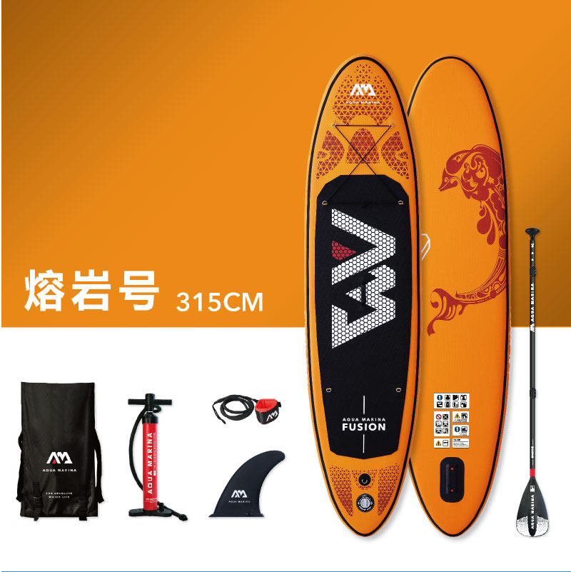AquaM New Product Sup Plate Lava Row Row Water Skating Skating Skating Water Skating Skating Skating Skating Skating Square