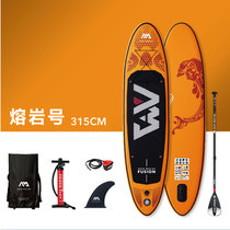 AquaM Music Row New sup paddle board lava number paddling surfboard water sports water skiing board beginner