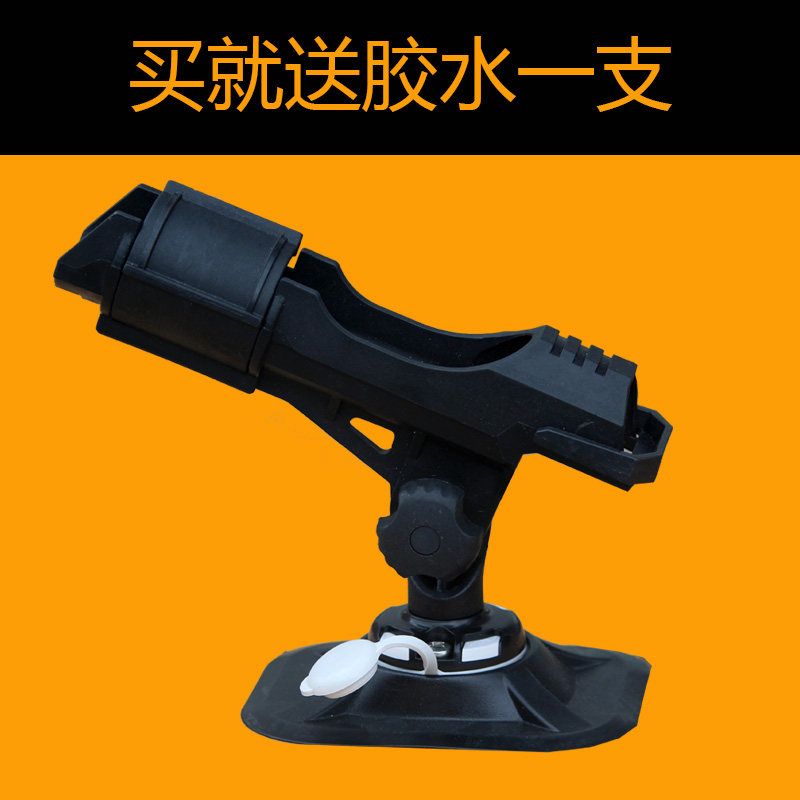 Ship Longmada rubber boat kayak 4 people rubber boat assault boat thick fishing boat fishing rod bracket