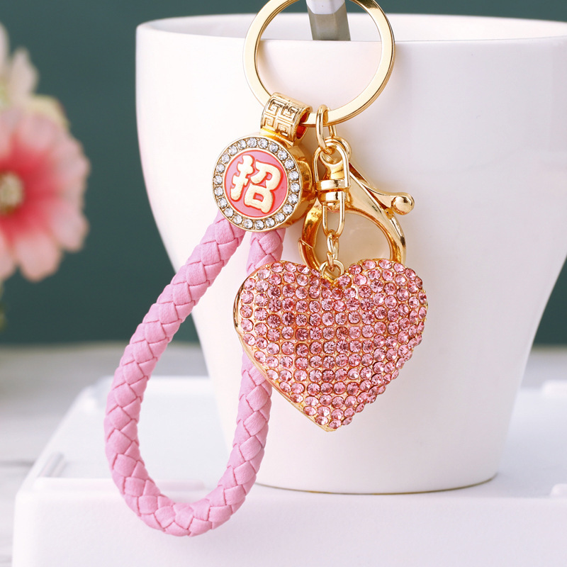 Lucky Diamond-Encrusted Heart Car Keychain, Metal Cute Women's Bag Pendant, Key Chain Ring, Creative Peach Heart Gift