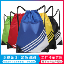 Customized basketball bag beam pocket simple sports bag pumps shoulder bag soccer bag pack