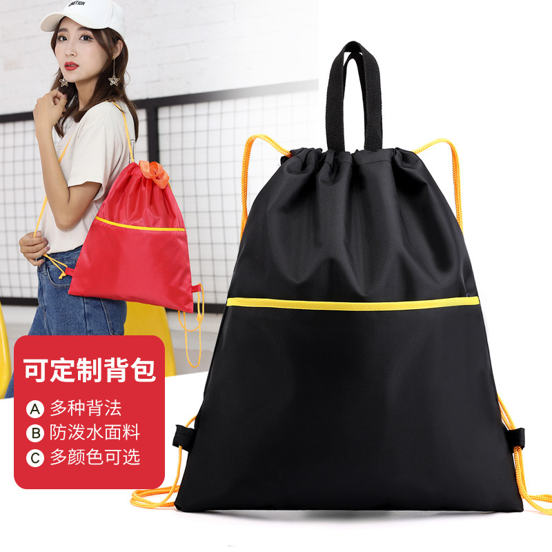 Custom basketball training backpack Basketball bag Male student training bag Large capacity drawstring sports fitness drawstring