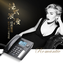 Alcatel T76 telephone landline home office battery-free caller ID wired hands-free caller display