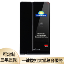 Nobama one-button dial telephone lobby front desk cable dial elevator telephone without key fixed line