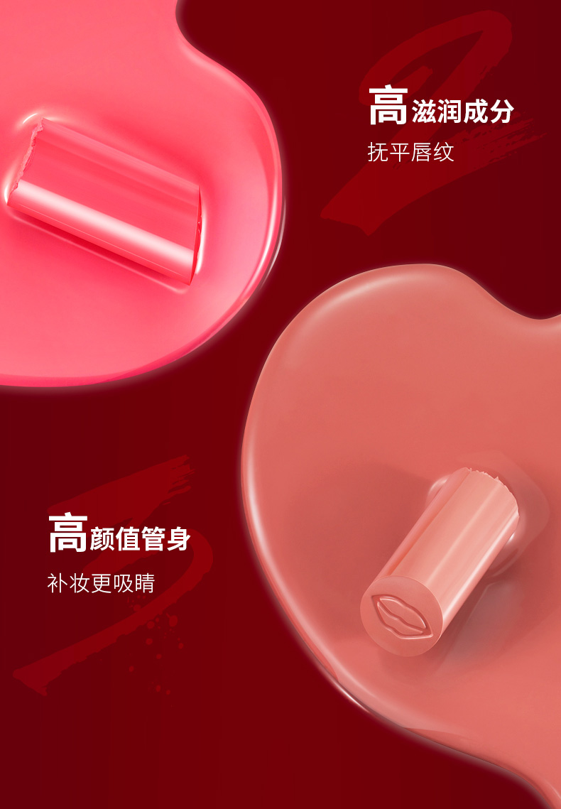 Mary tốt marvel water lipstick mẫu son môi dưỡng ẩm chính hãng không dễ phai màu rò rỉ thương hiệu lớn chính hãng - Son môi son mac 998