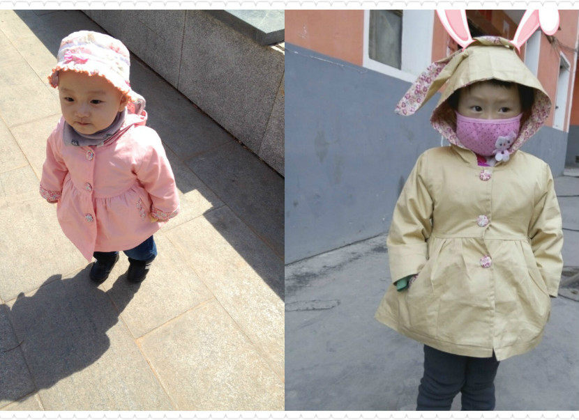 Blouson pour fille - Ref 2158339 Image 7