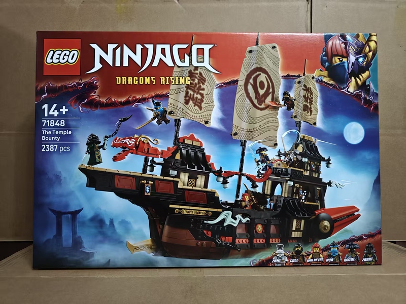 Lego 71848 Temple of the Bounty Ninjago Series Building Blocks Birthday Gift