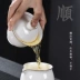 Chengyi sứ trắng bìa bát thịt cừu ngọc bích Trung Quốc trắng Sancai bát gốm sứ Kung Fu bộ ấm trà bát trà tách trà làm bằng tay vàng - Trà sứ
