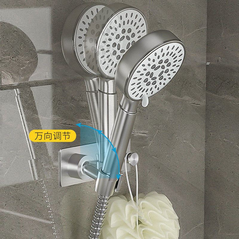 [USD 27.44] Bathroom Shower Shower Shower Holder NoPunch Shower Head